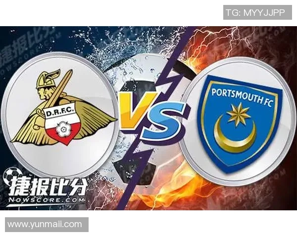 朴次茅斯与唐卡斯特激战正酣谁能在这场对决中笑到最后