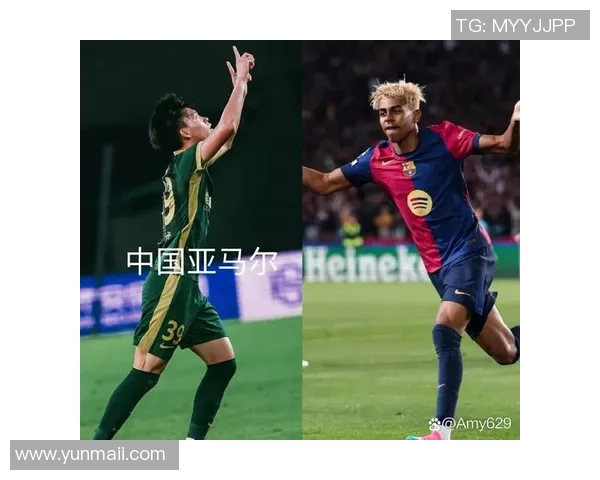 楚阿梅尼的崛起与挑战：探讨这位新星在足球世界的影响与未来发展